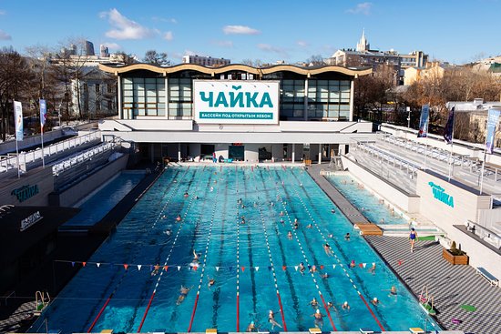 Бассейн «Чайка»