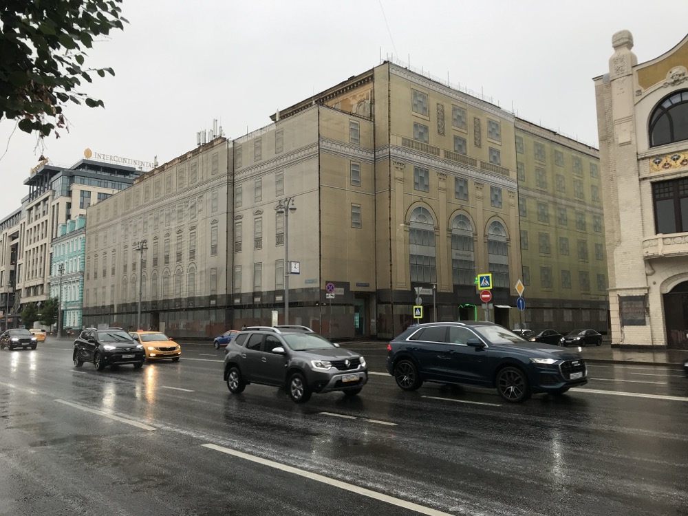 Бизнес центр